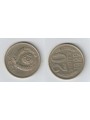 RUSSIA 1982 20 KOPECKS Y 132