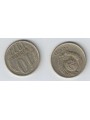 RUSSIA 1977 10 KOPECKS Y 130 COIN