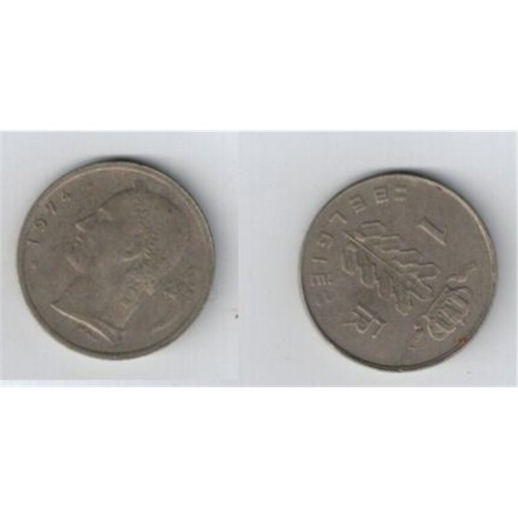 BELGIUM 1974 1 FRANC KM 143.1