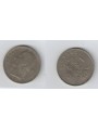BELGIO 1974 1 FRANC KM 143.1