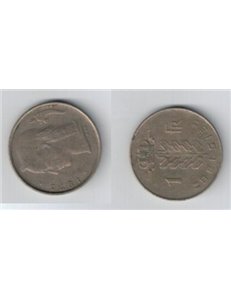 BELGIO 1973 1 FRANC KM 143.1