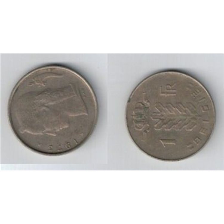 BELGIUM 1973 1 FRANC KM 143.1