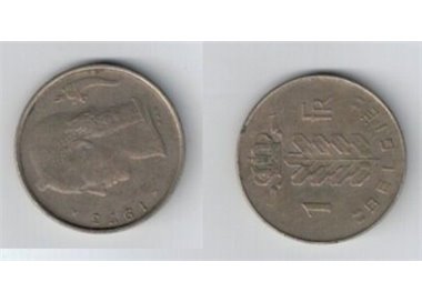 BELGIO 1973 1 FRANC KM 143.1