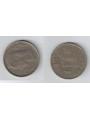 BELGIUM 1973 1 FRANC KM 143.1