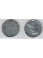 USA 1943 1 CENT