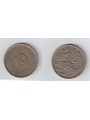 SINGAPORE 1968 10 CENTS KM 3