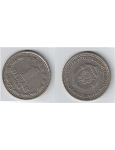 JUGOSLAVIA / YUGOSLAVIA 1965 1 DINAR KM 47