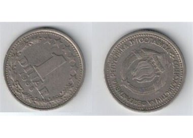 JUGOSLAVIA / YUGOSLAVIA 1965 1 DINAR KM 47
