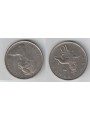 UNITED KINGDOM 1973 10 NEW PENCE km 912
