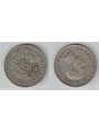 REGNO UNITO 1942 2 SHILLINGS IN ARGENTO