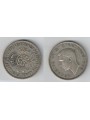 REGNO UNITO 1943 2 SHILLINGS IN ARGENTO