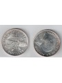VATICANO 1984 1000 LIRE ARGENTO FDC KM 183