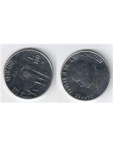 VATICAN CITY 1984 100 LIRE FDC KM 180
