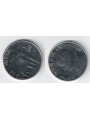 VATICANO 1984 100 LIRE FDC KM 180