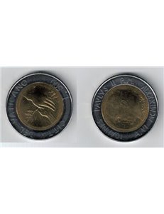 VATICAN 1984 500 LIRE FDC KM 182