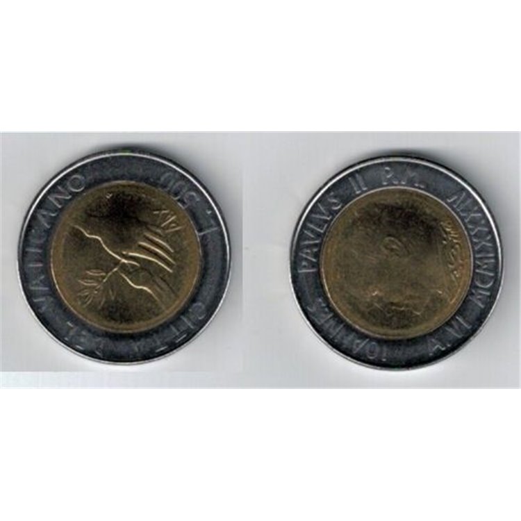 VATICAN 1984 500 LIRE FDC KM 182