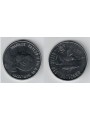 VATICAN 1984 50 LIRE FDC KM 179