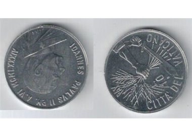 VATICANO 1984 10 LIRE FDC KM 177
