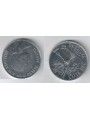 VATICAN 1984 10 LIRE FDC KM 177