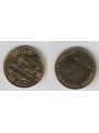 VATICAN 1984 20 LIRE FDC KM 178