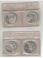 SAN MARINO 1984 Dittico XXIII Olimpiade, 2 Monete in Argento FDC