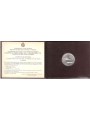 SAN MARINO 1979 United Europe, £1000 Silver Coin UNC