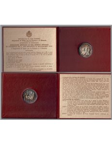 SAN MARINO 1976 Social Security, £500 Silver Coin UNC