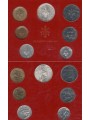 VATICANO 1978 Paolo VI anno XVI, 7 monete FDC