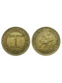 FRANCIA 1922 BON POUR 1 FRANC COMMERCE INDUSTRIE KM 876