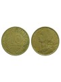 FRANCIA 1971 10 CENTIMES Marianne Lagriffoul KM 929