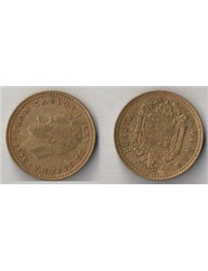 SPAIN 1975 1 PESETA Juan Carlos