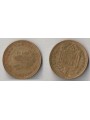 SPAIN 1975 1 PESETA Juan Carlos