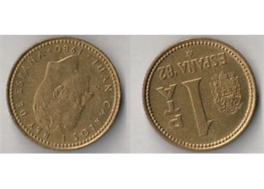 SPAIN 1980 1 PESETA Juan Carlos KM 816