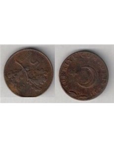 TURKEY 1959 5 KURUS KM 890.1