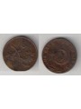 TURKEY 1959 5 KURUS KM 890.1