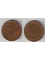 TURKEY 1969 5 KURUS KM 890.2