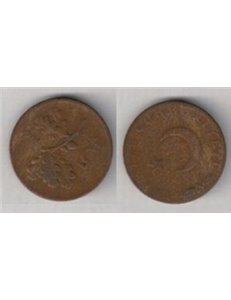 TURKEY 1964 5 KURUS KM 890.1