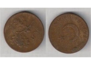 TURKEY 1964 5 KURUS KM 890.1