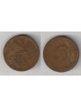 TURKEY 1964 5 KURUS KM 890.1