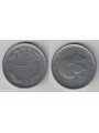 TURCHIA 1960 1 LIRA KM 889a.1
