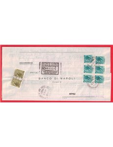 RACCOMANDATA DEL 1977 SIRACUSANA 2x£50 + 6x£70