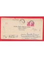 REGISTERED LETTER FROM 1968 MICHELANGIOLESCA 2x£90