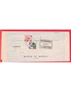 RACCOMANDATA DEL 1982 CASTELLI D'ITALIA £1000+£300