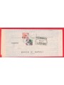 REGISTERED LETTER FROM 1982 CASTELLI D'ITALIA £1000+£300