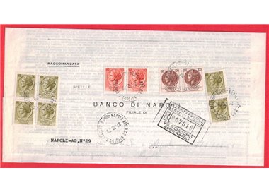 RACCOMANDATA DEL 1979 SIRACUSANA 2x£10 + 6x£50 + 2x£100