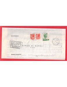 REGISTERED LETTER FROM 1980 SIRACUSANA + SAN GIORGIO 2x£10 + £500