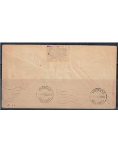USA 1925 Zeppelin, Volo con dirigibile da Lakehurst, New Jersey  a Hamilton, Bermuda