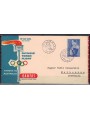 GREECE 1956 Special flight to transport the Olympic torch from Athens to Melbourne