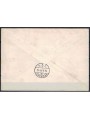 SVIZZERA 1939 Balloon Mail - 1° volo Zurigo-Yvonand con mongolfiera
