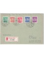 CAMPIONE 1944 Stemma del Comune - FDC Viaggiata per raccomandata